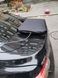 Starlink antenna camouflage cover white