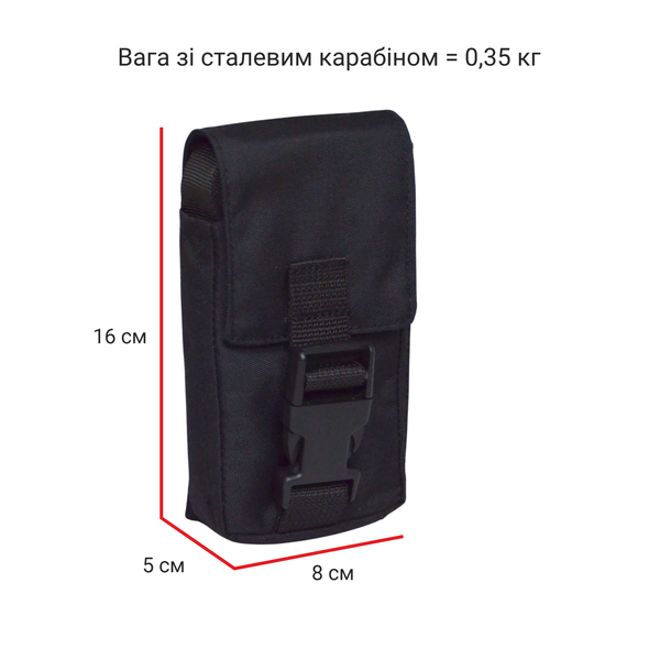 Evacuation sling with metal carabiner in a pouch DERBY Evac-305 black
