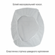 Starlink antenna camouflage cover white
