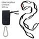 Evacuation sling with metal carabiner in a pouch DERBY Evac-305 black