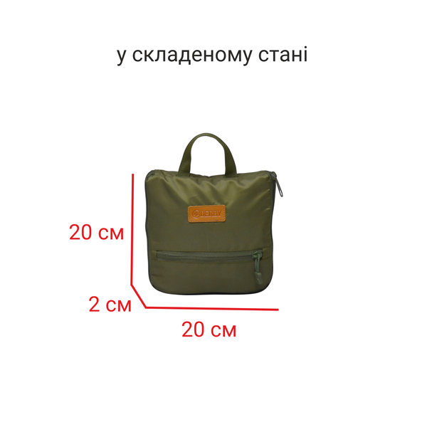 copy_Transforming bag, hand luggage for the plane, 55x40x20cm, with a handle for a suitcase, DERBY 032401 khaki