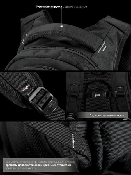 SkyName 90-128 Youth Backpack Black