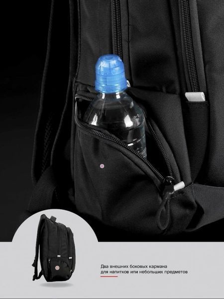 SkyName 90-128 Youth Backpack Black
