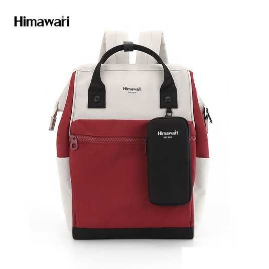 himawari backpack mini Girls Vintage Waterproof School Backpack, 14.9" Laptop for Women (HM-38#) : Electronics Laptop Backpacks Himawari Backpack Mini