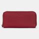 Гаманець жіночий Yoshi Y1257 17 86 Baxter (Cherry Red) Y1257 17 86 фото 6