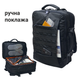 Рюкзак ручна поклажа DERBY CabinPack-40 міцний міський для подорожей кишеня для ноутбука 17" 40 літрів 55 40 20 чорний 40 30 20 CabinPack-40 black фото 1
