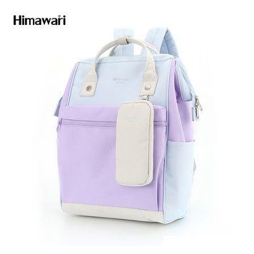Bright Women's Laptop Backpack Himawari 1027 for 14"