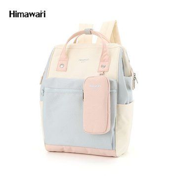 Bright Women's Laptop Backpack Himawari 1027 for 14"