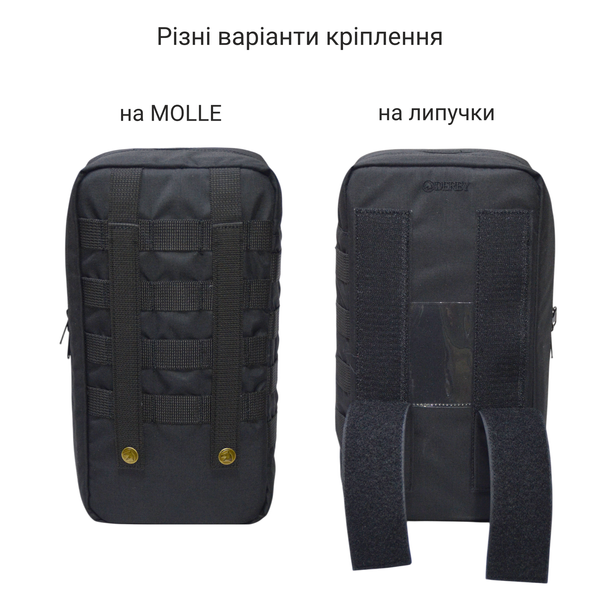 Tactical ampoule case DERBY A-BOX black
