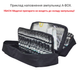 Tactical ampoule case DERBY A-BOX black