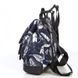 City Backpack Dolly 302
