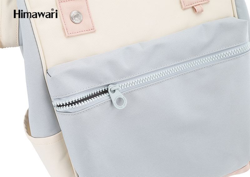 Bright Women's Laptop Backpack Himawari 1027 for 14"